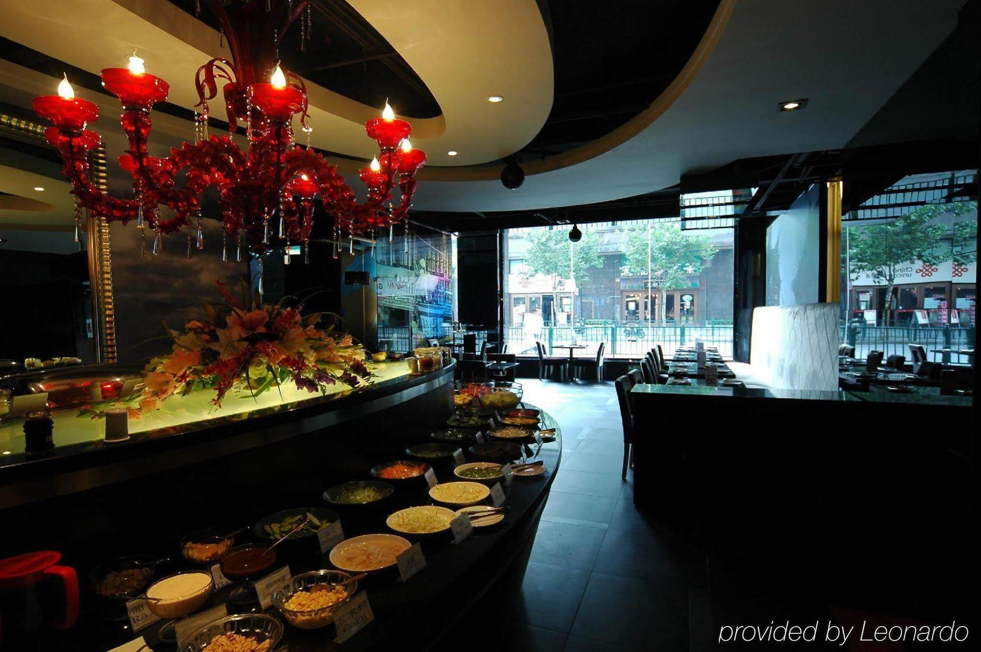 Ji Hotel Shanghai Lujiazui South Pudong Road מראה חיצוני תמונה